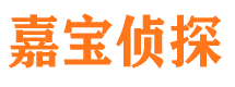 涵江外遇调查取证